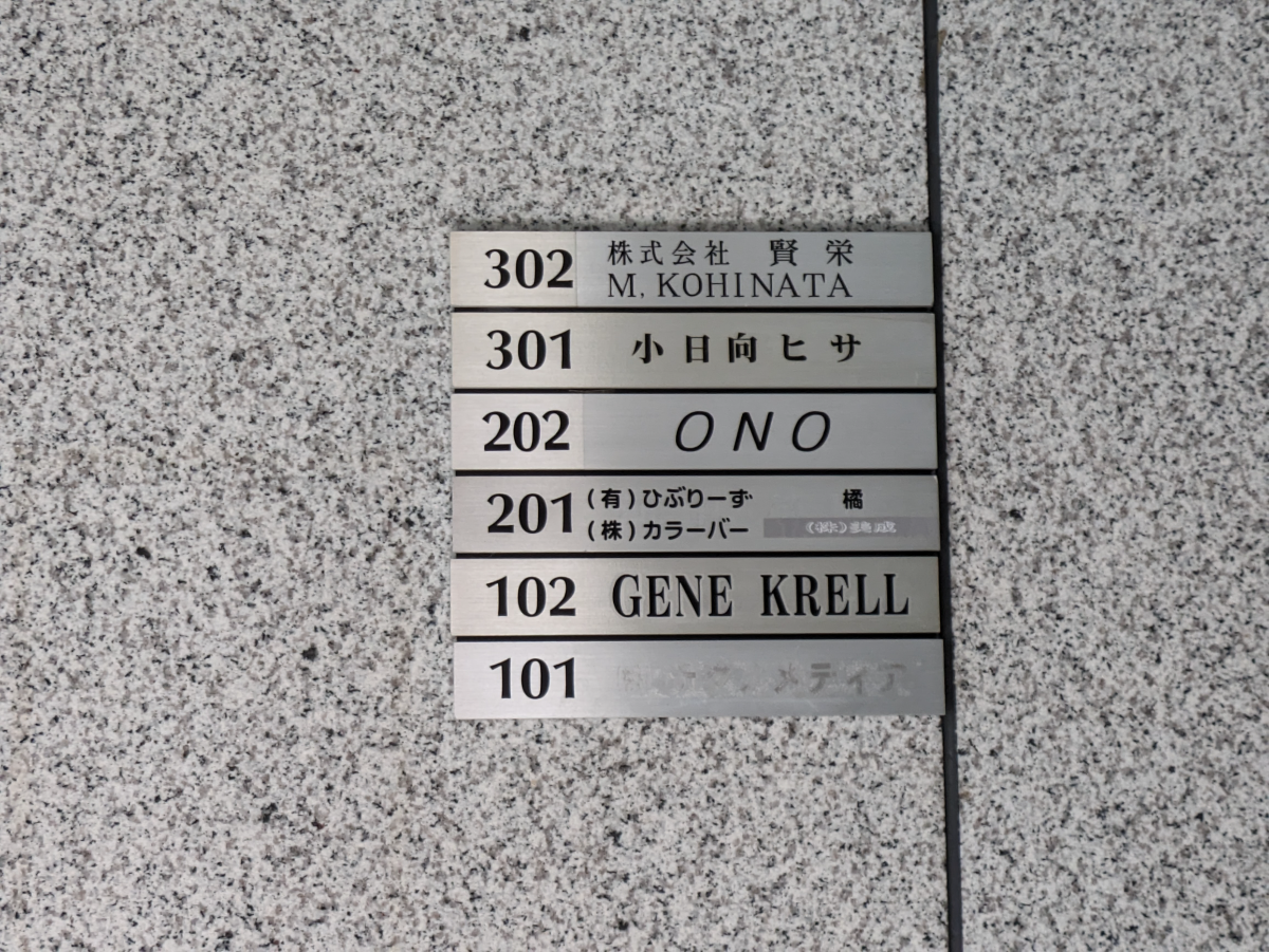 fresh/building/J00100394595_67