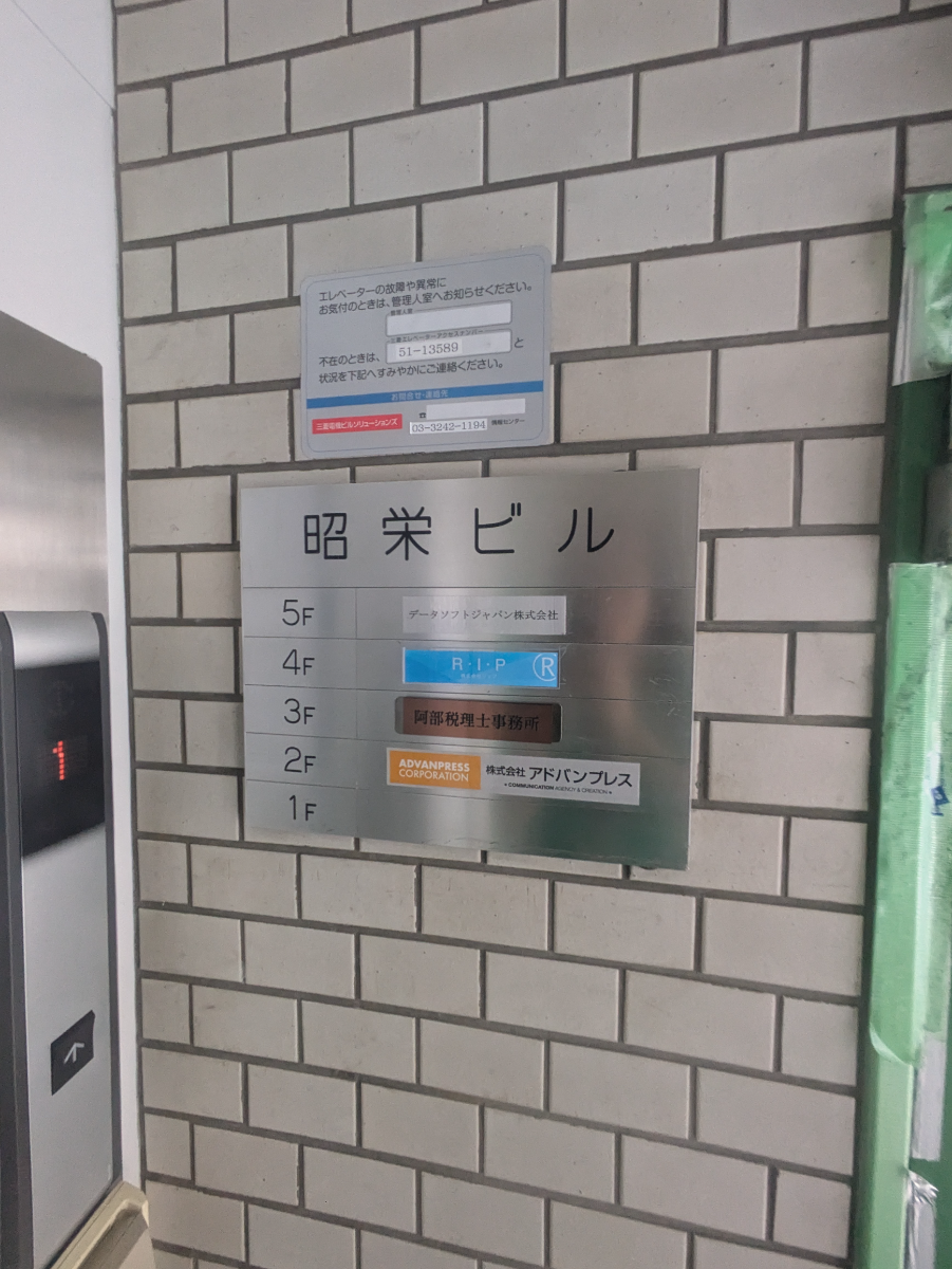 fresh/building/J00100394599_67