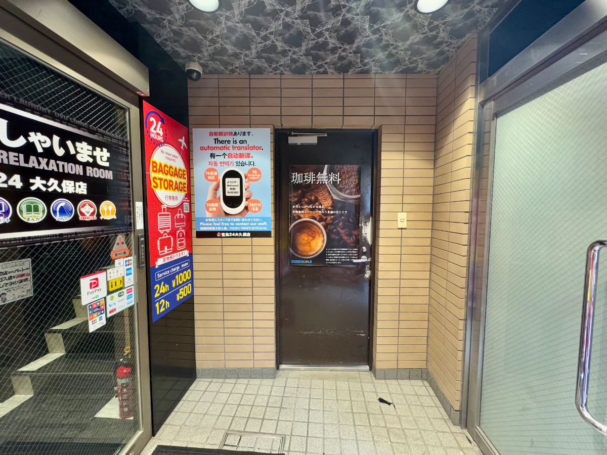 fresh/building/J00100394604_5