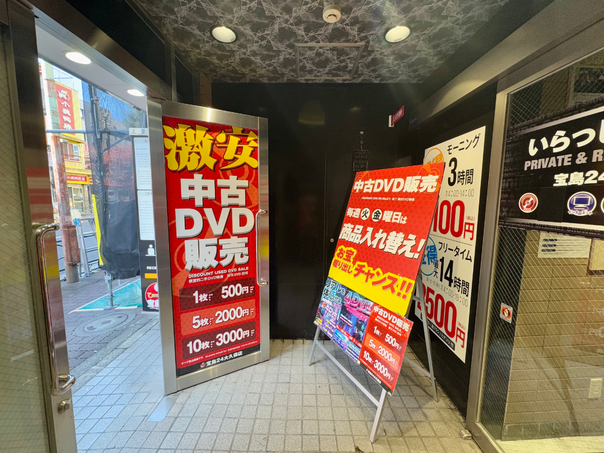 fresh/building/J00100394604_6