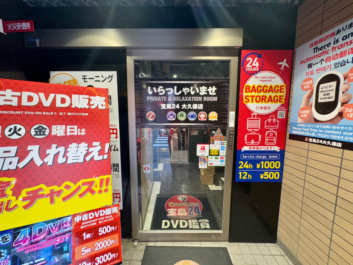 fresh/building/J00100394604_7