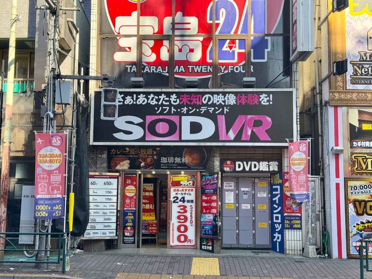 fresh/building/J00100394604_8