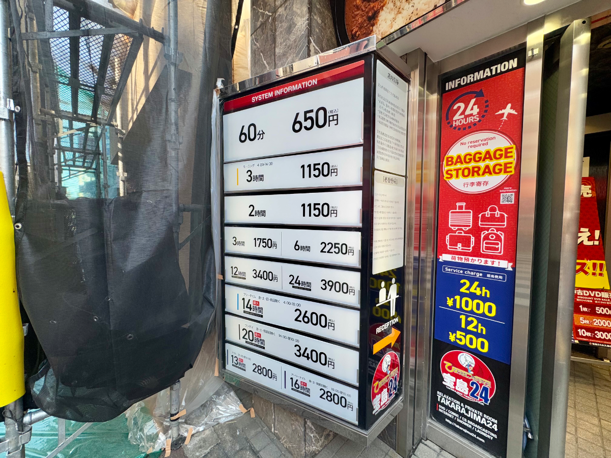 fresh/building/J00100394604_9