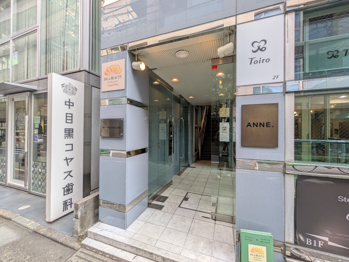 fresh/building/J00100394611_3