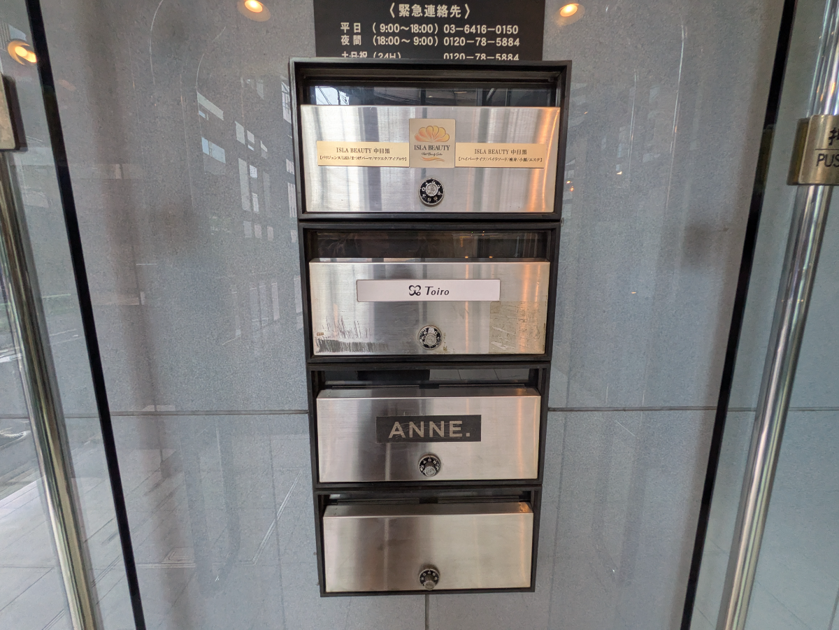 fresh/building/J00100394611_67