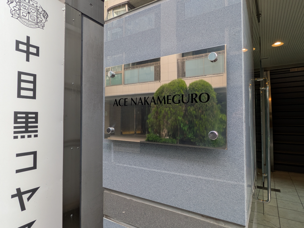 fresh/building/J00100394611_7