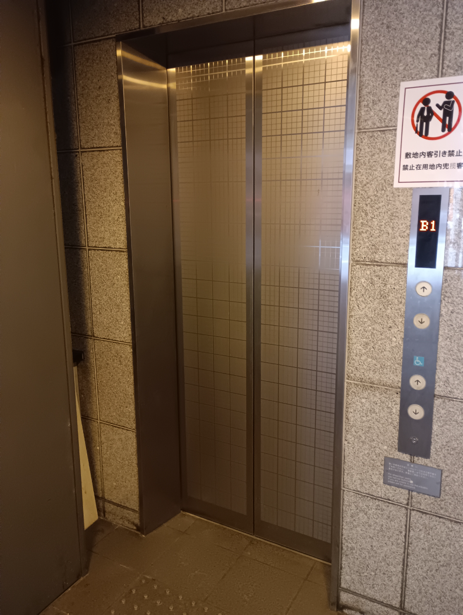 fresh/building/J00100394613_4