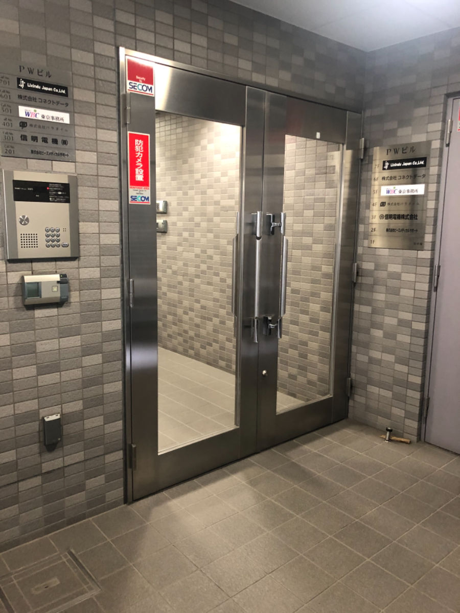 fresh/building/J00100394629_3