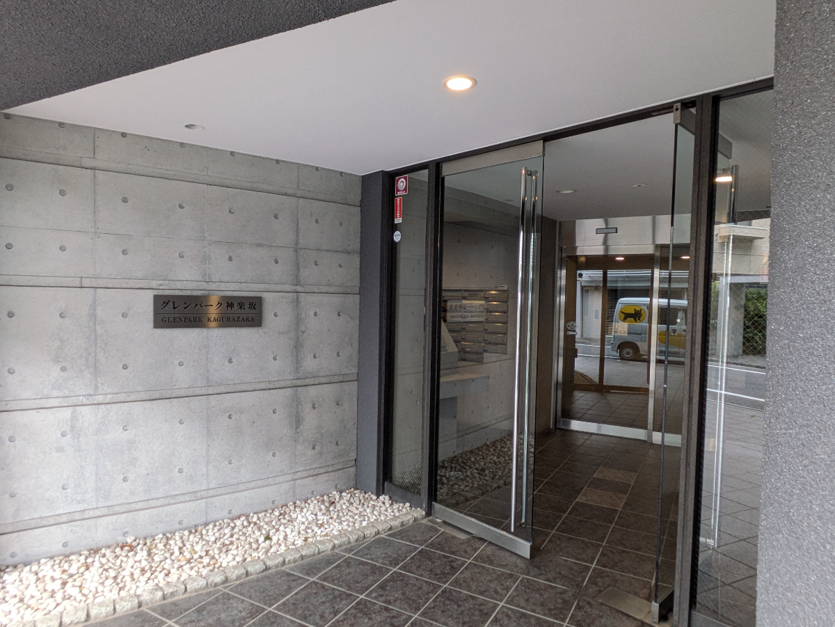 fresh/building/J00100394632_11