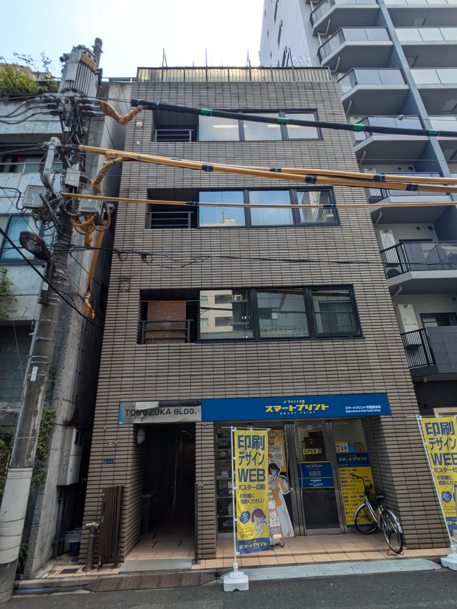 fresh/building/J00100394634_1