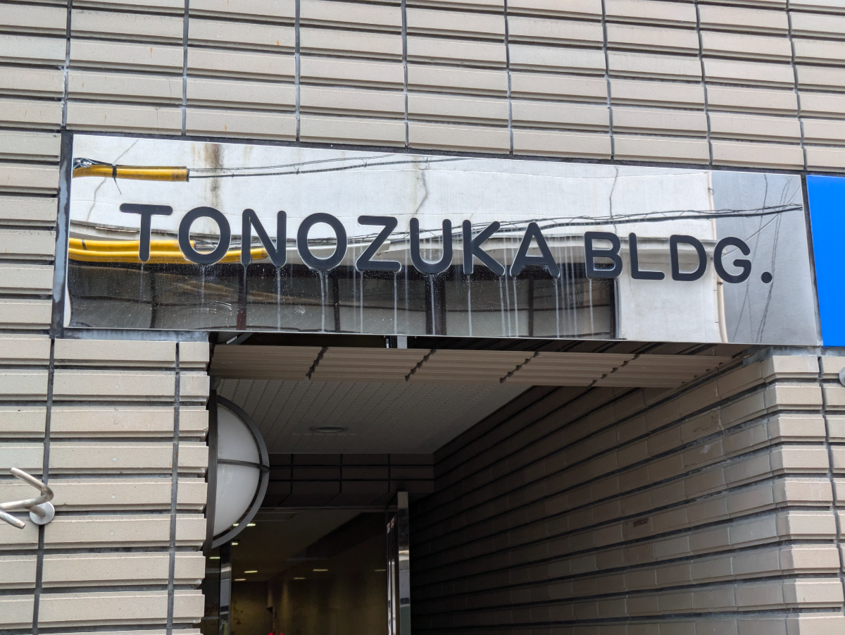 fresh/building/J00100394634_8