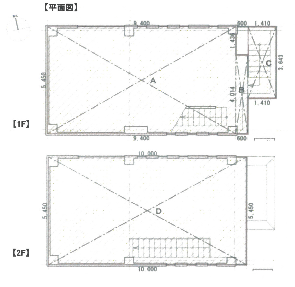 fresh/building/J00100394635_18