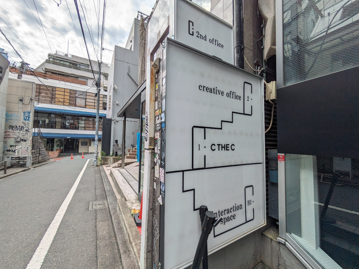 fresh/building/J00100394635_67