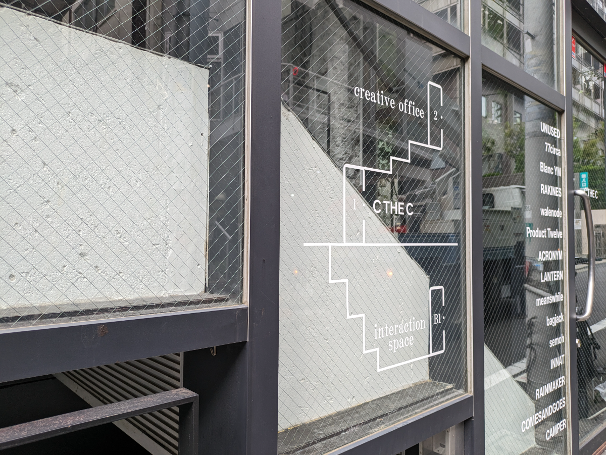 fresh/building/J00100394635_8