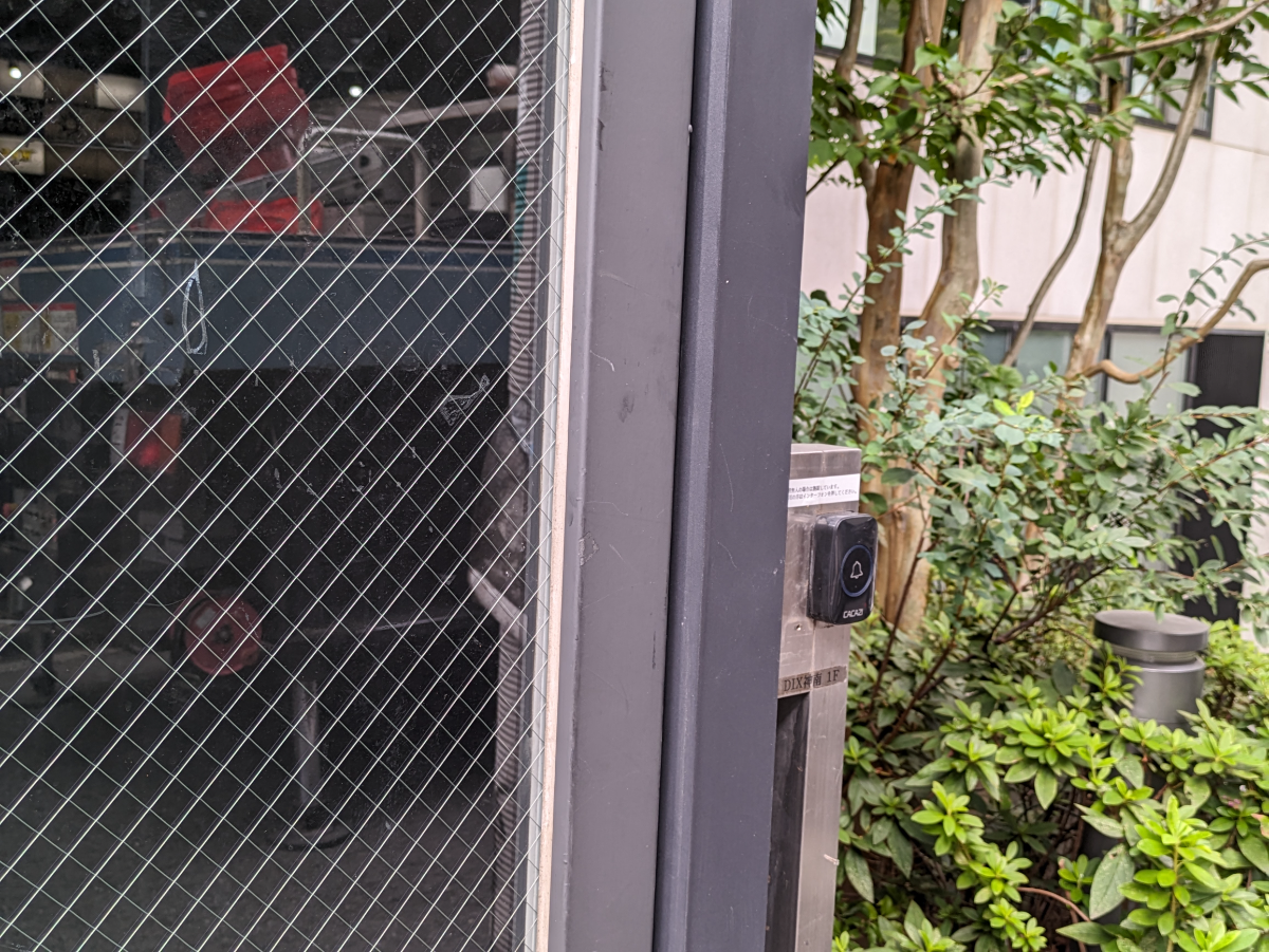 fresh/building/J00100394635_9