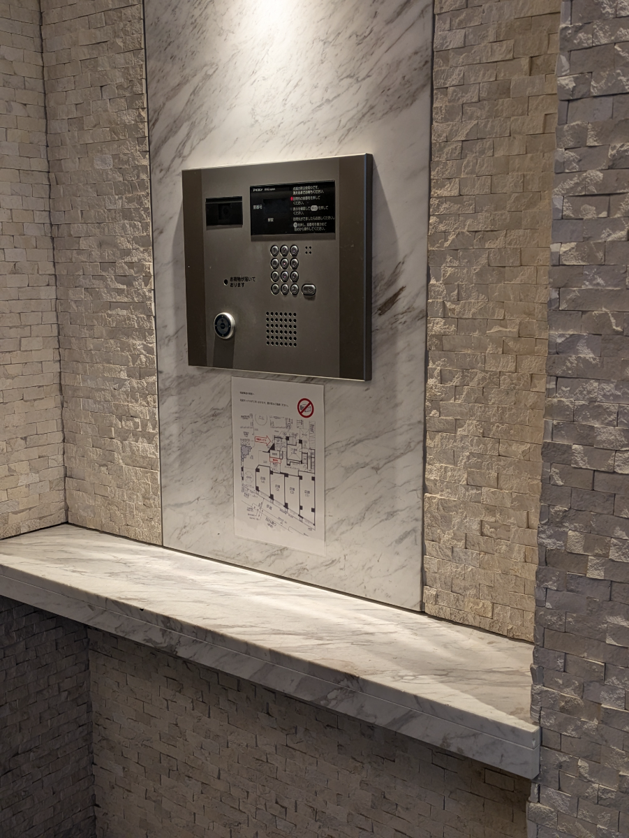 fresh/building/J00100394636_12