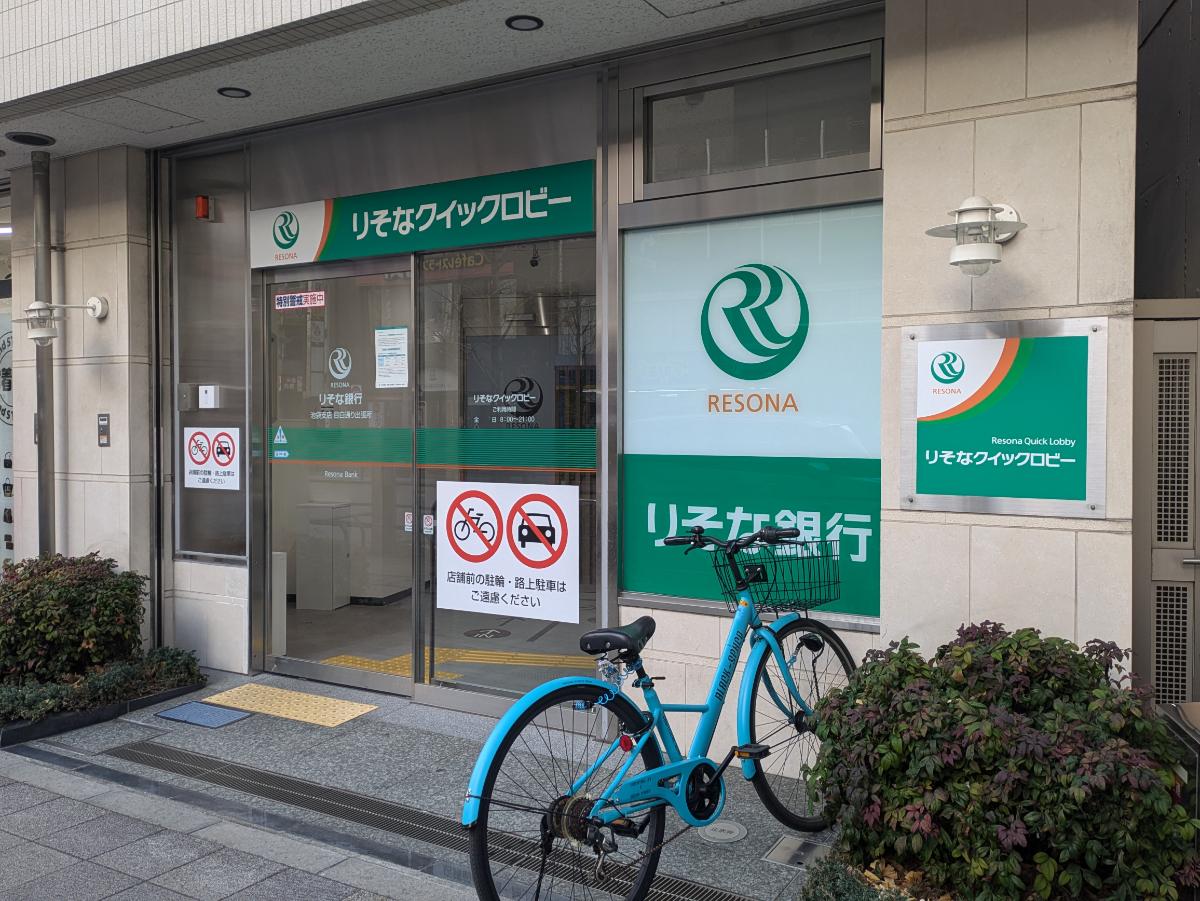 fresh/building/J00100394636_7