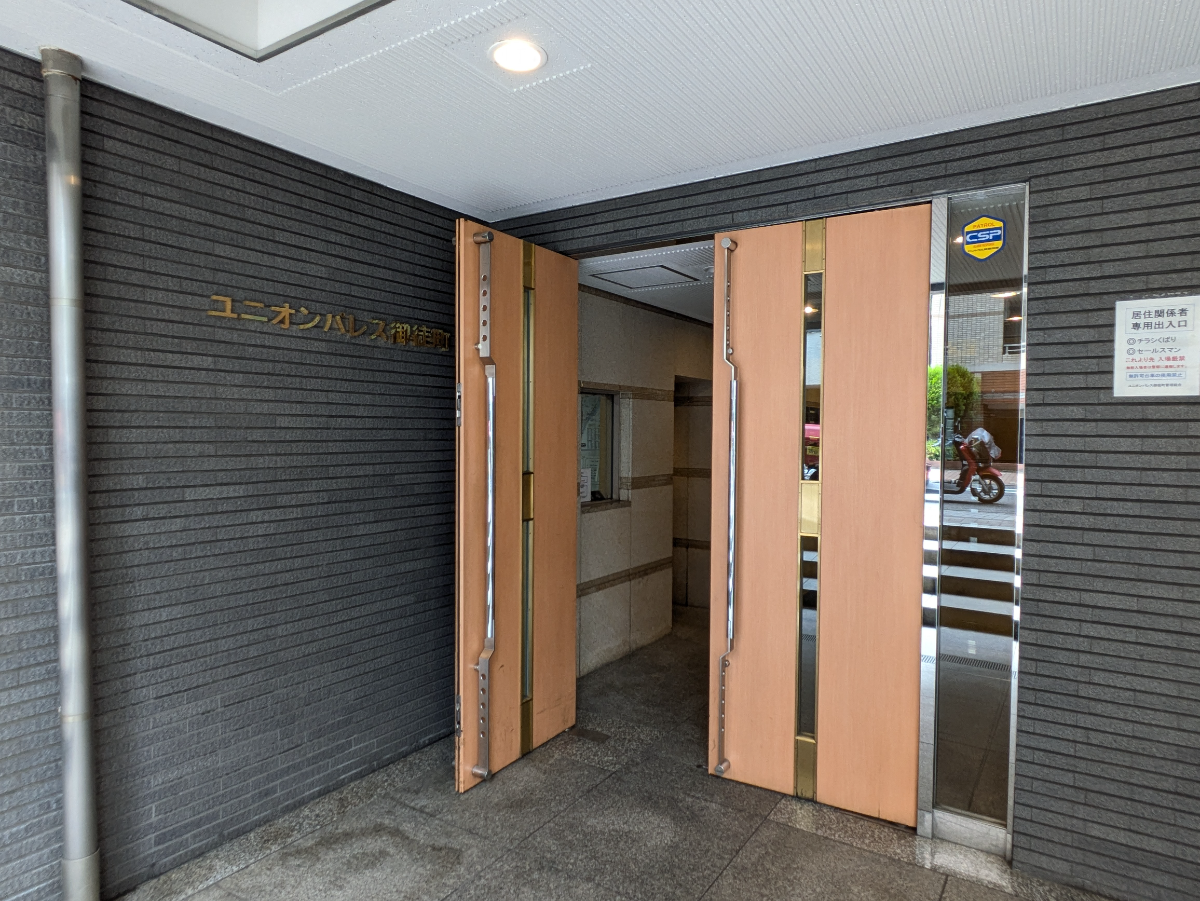 fresh/building/J00100394665_3
