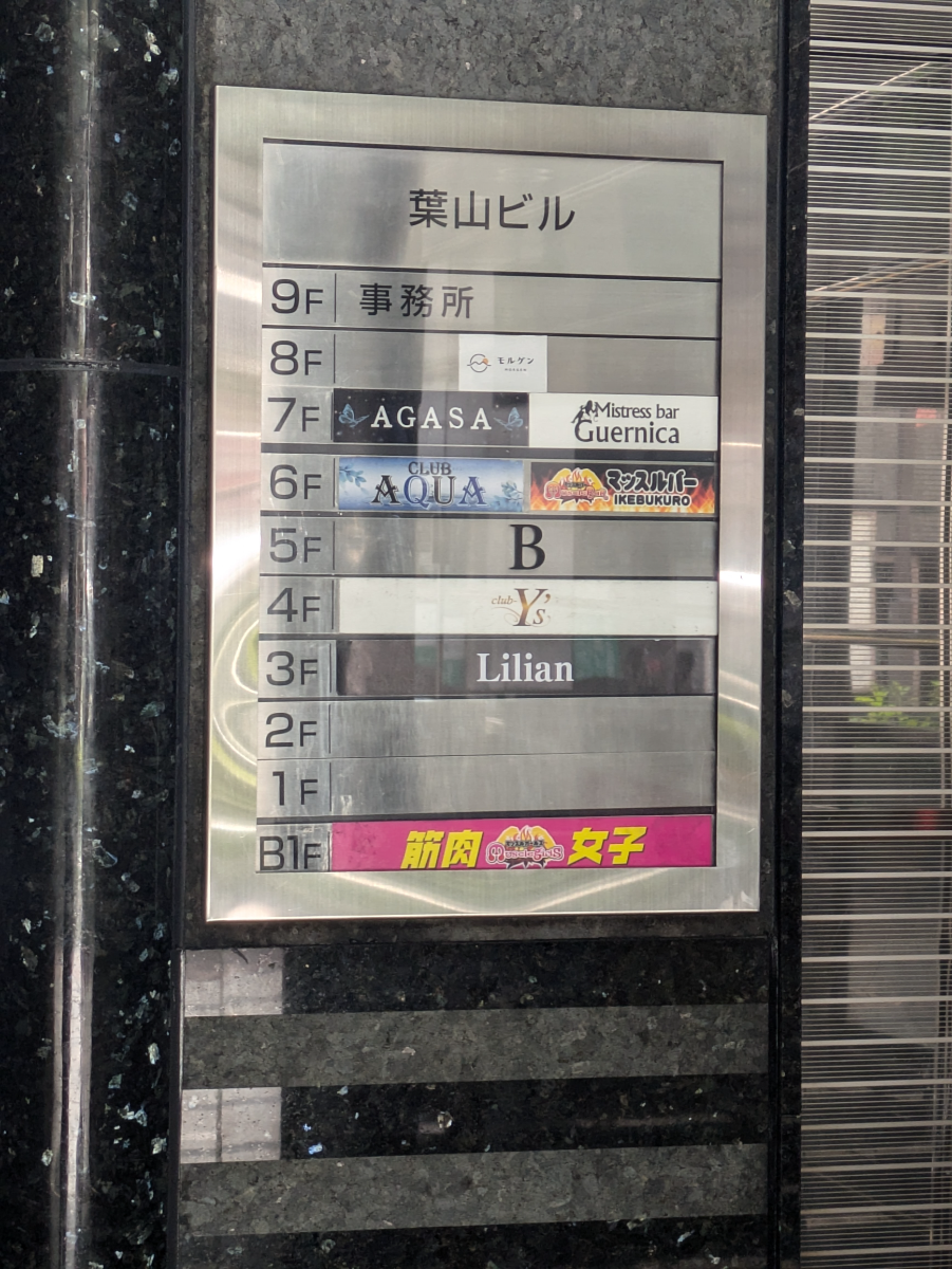 fresh/building/J00100394668_67