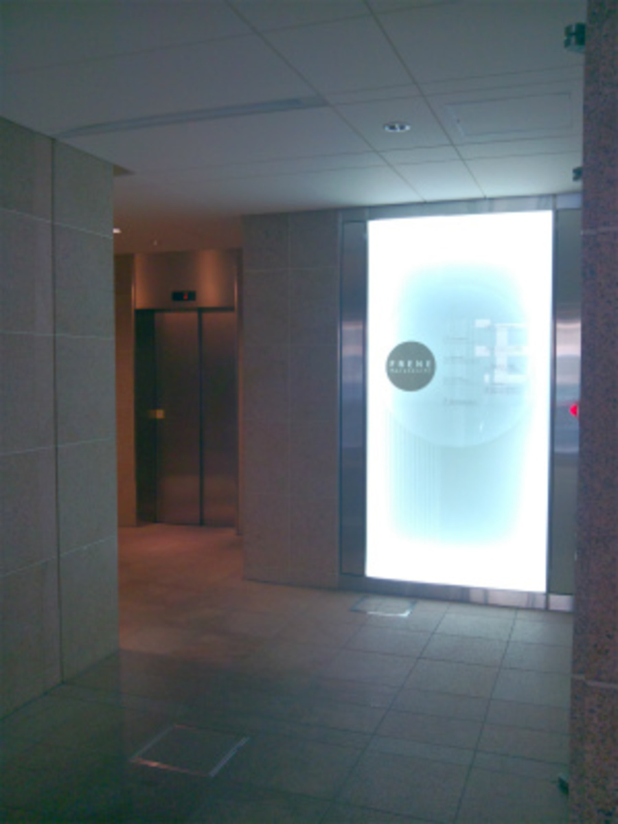 fresh/building/J00100394670_8