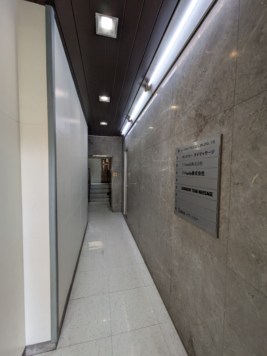 fresh/building/J00100394671_12