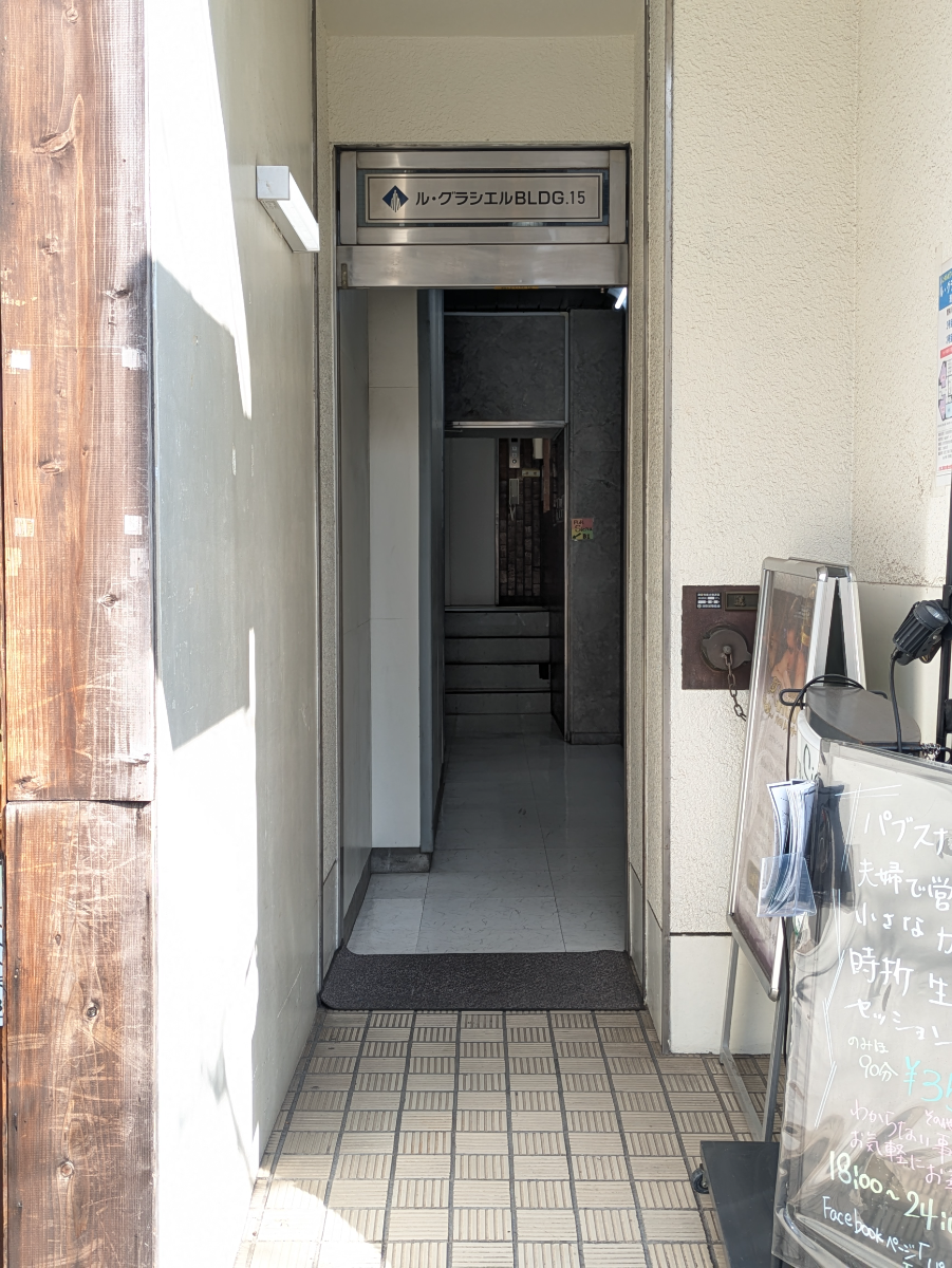 fresh/building/J00100394671_13
