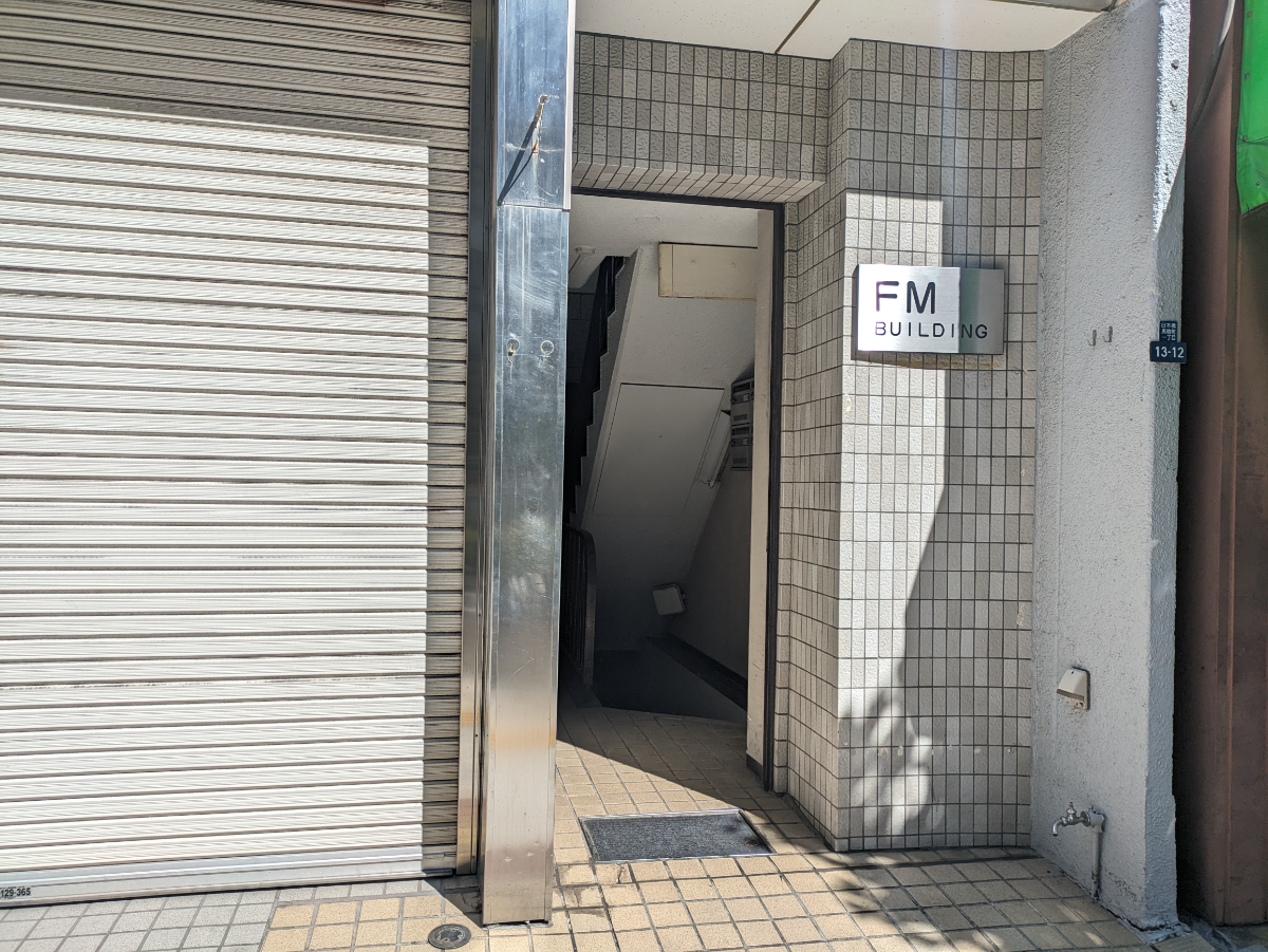 fresh/building/J00100394675_13