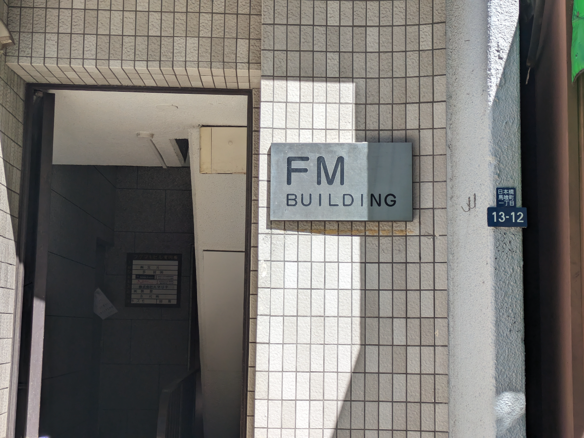 fresh/building/J00100394675_14