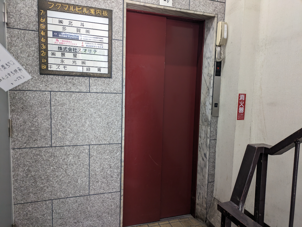 fresh/building/J00100394675_4