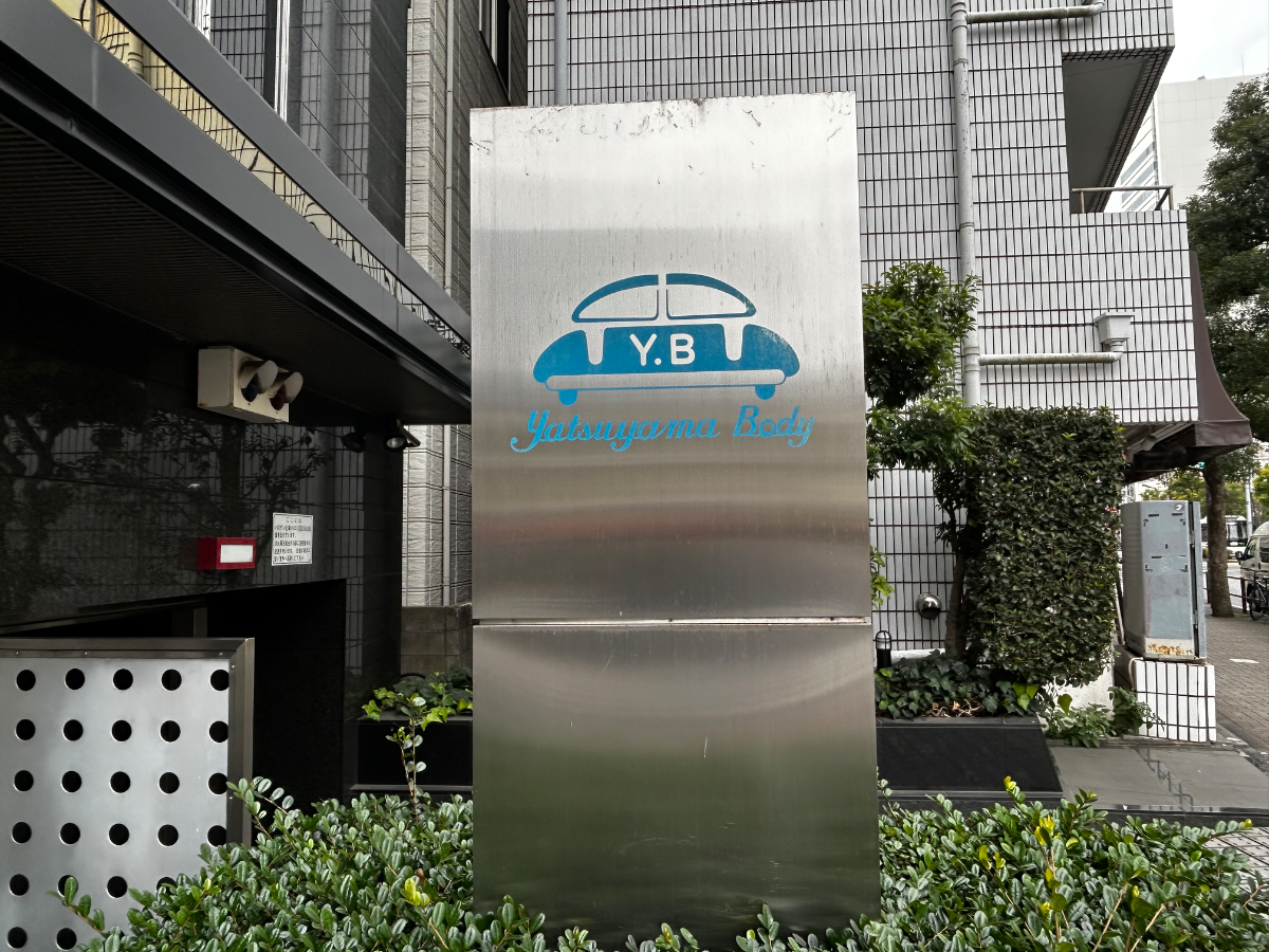 fresh/building/J00100394676_10