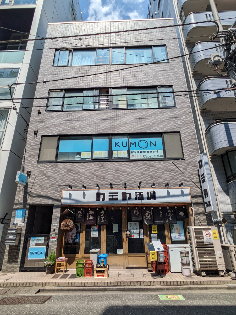 fresh/building/J00100394678_1