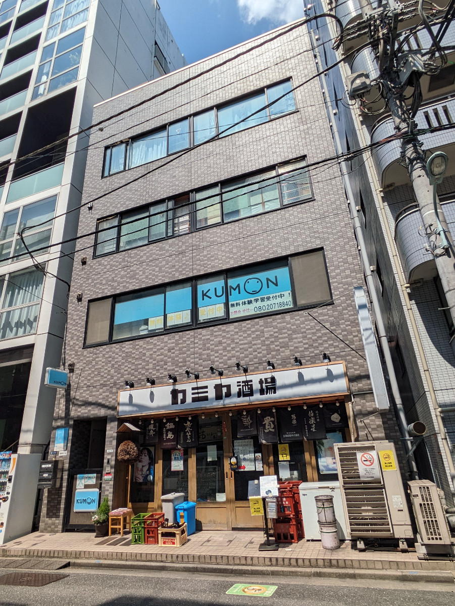 fresh/building/J00100394678_5