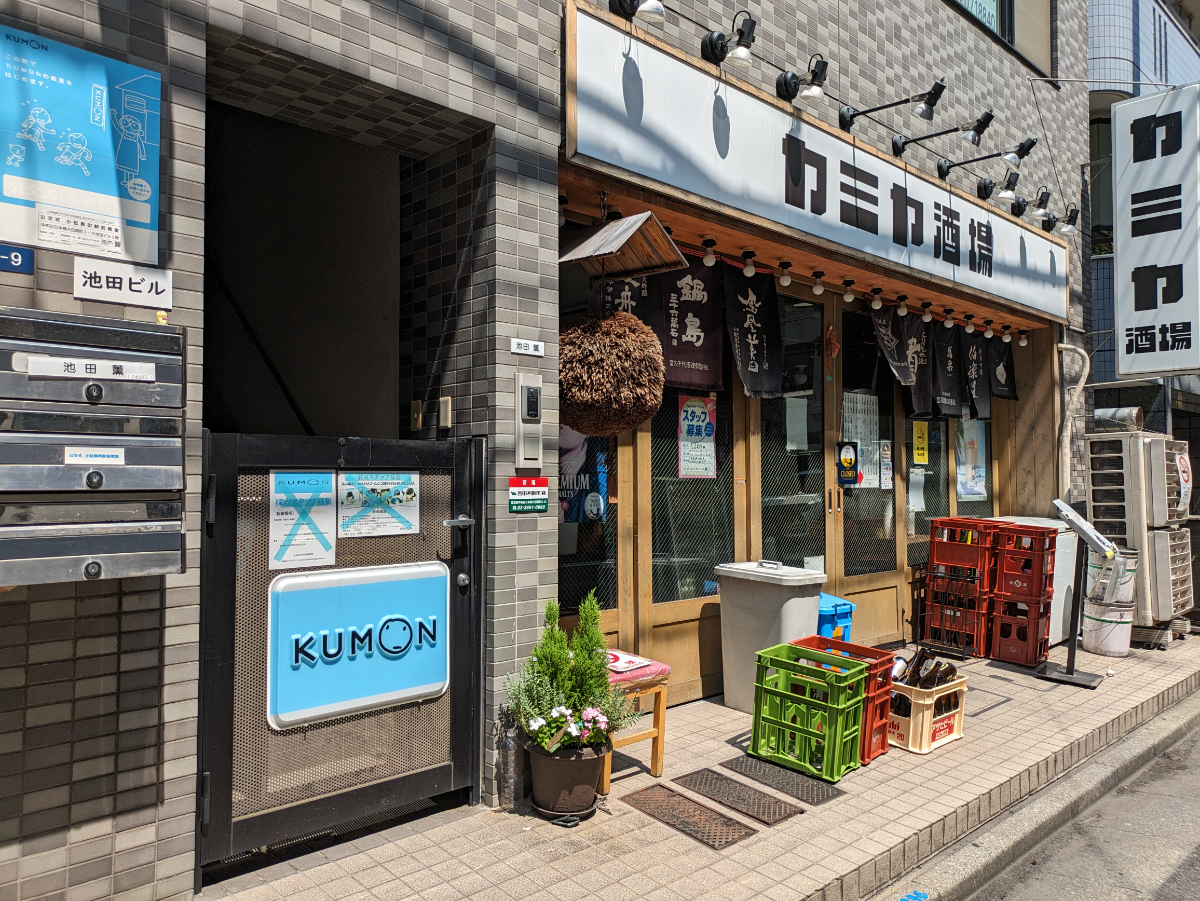 fresh/building/J00100394678_7