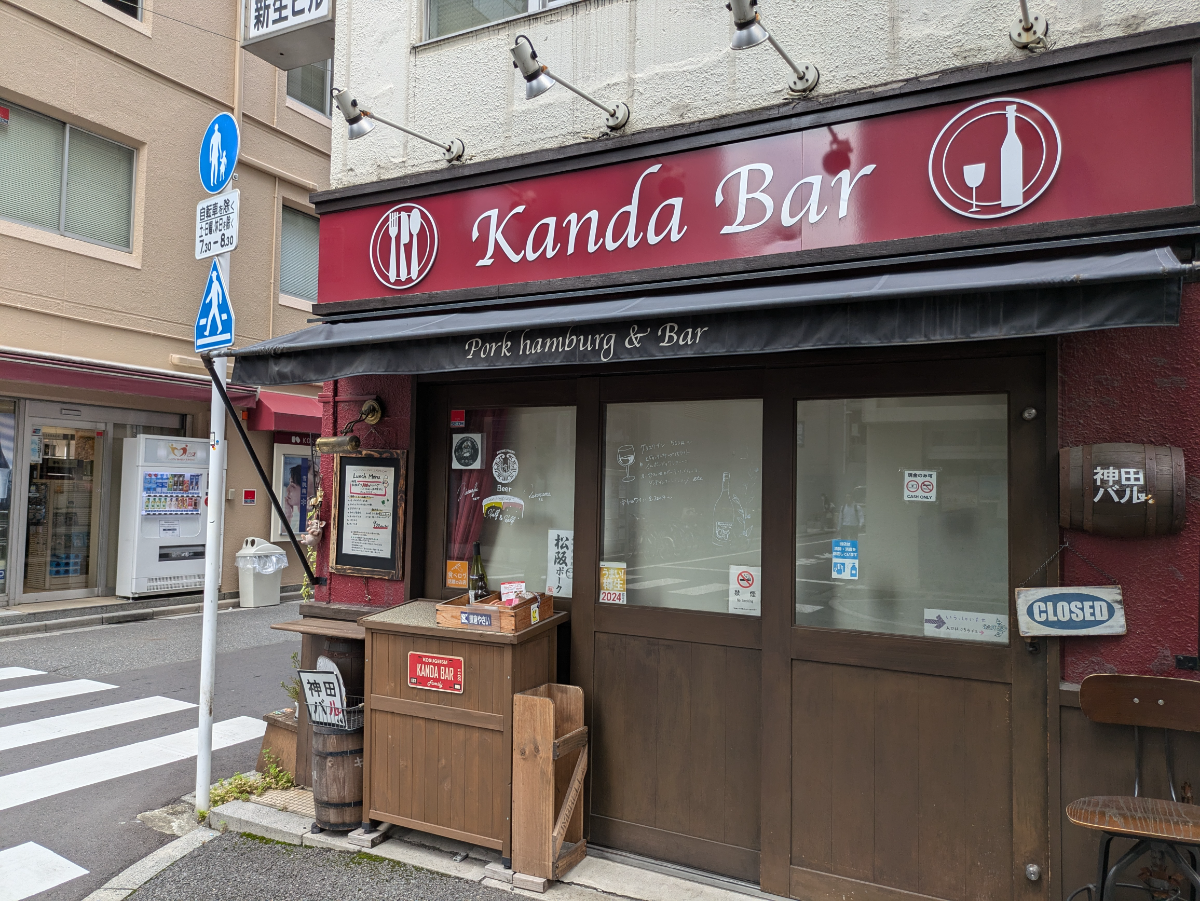 fresh/building/J00100394679_14