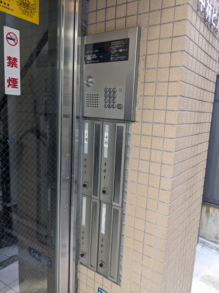 fresh/building/J00100394680_67
