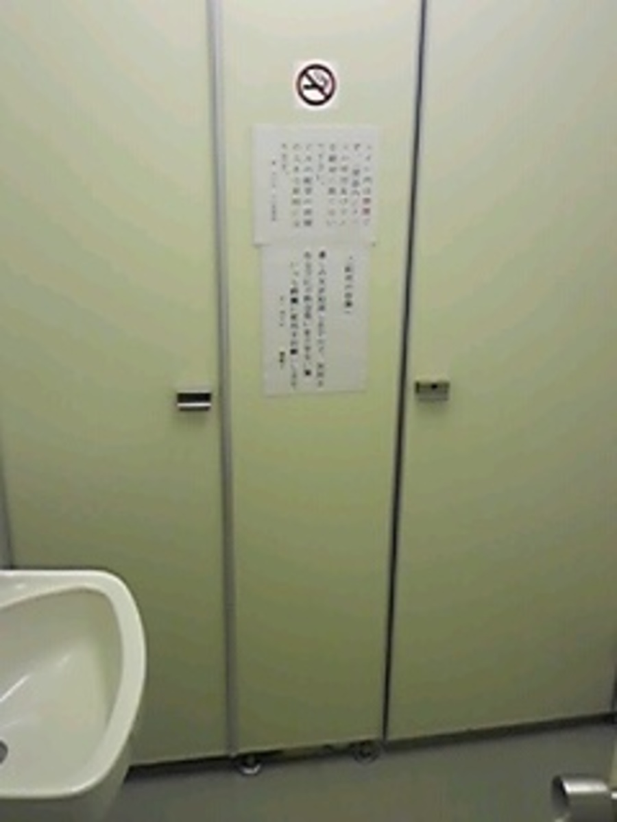 fresh/building/J00100394681_12