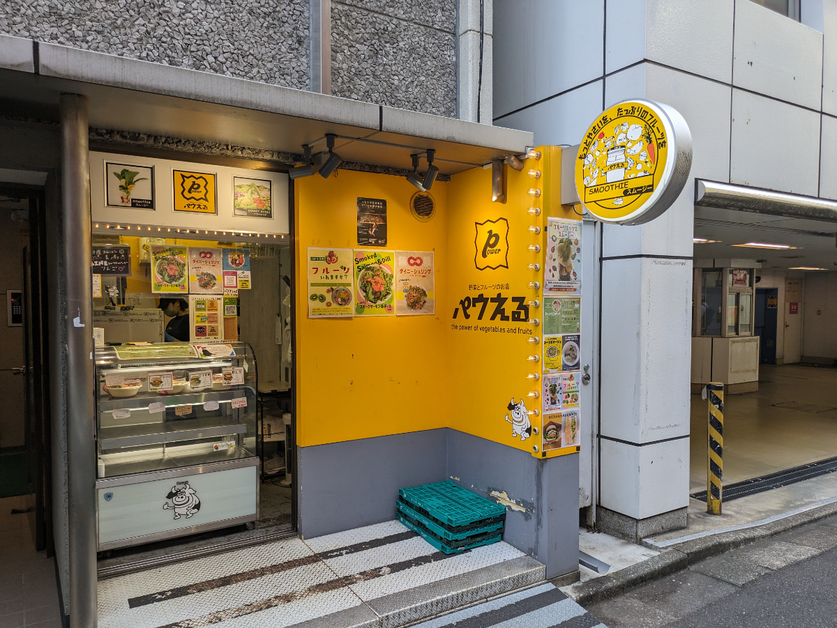 fresh/building/J00100394681_8