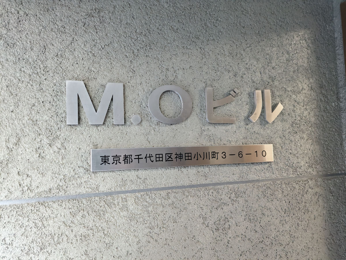 fresh/building/J00100394681_9