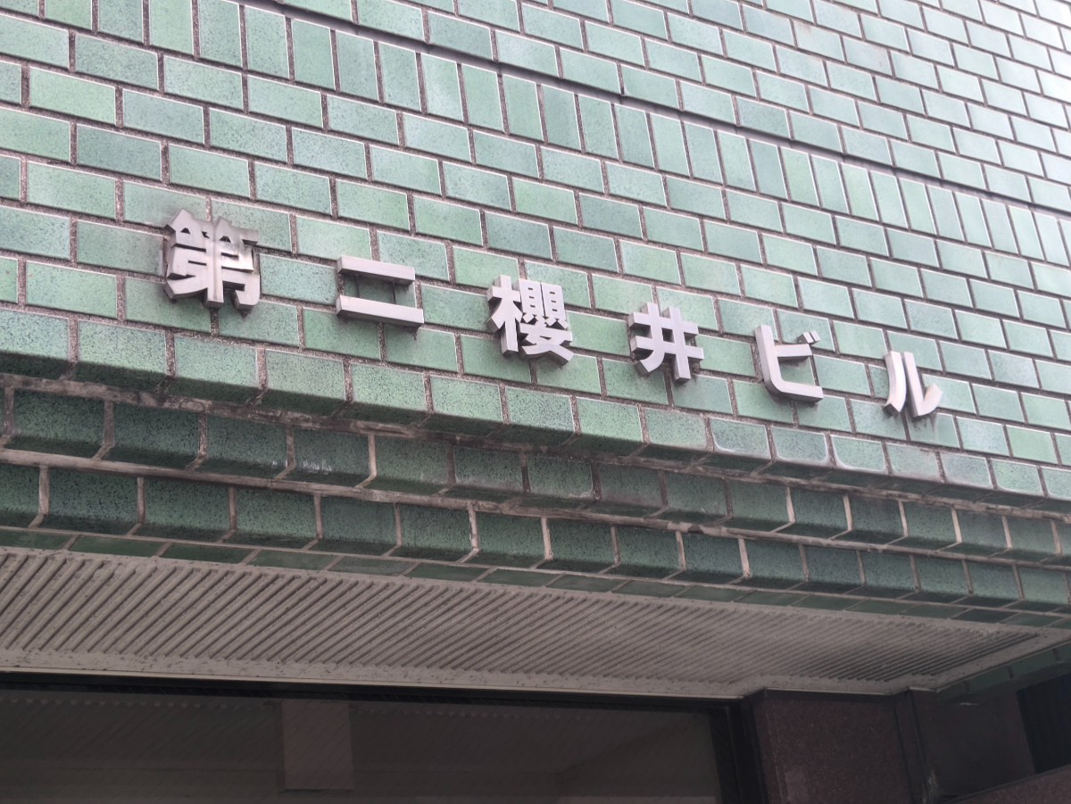 fresh/building/J00100394683_6