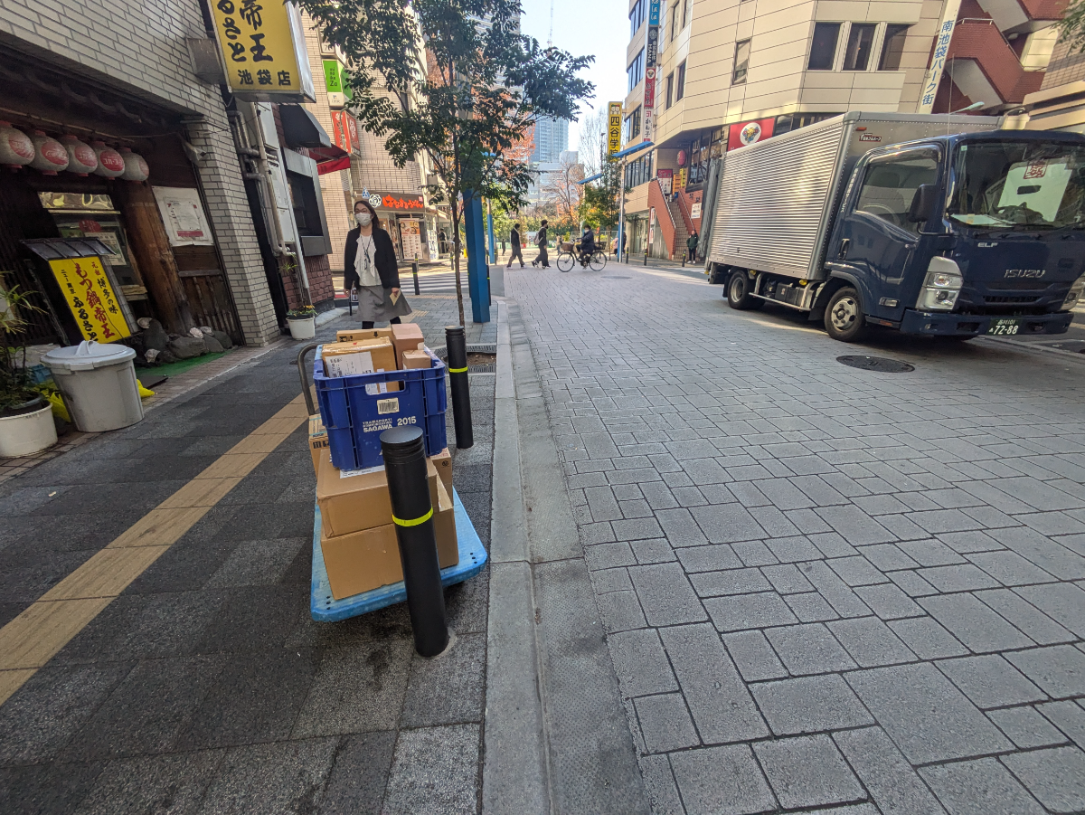 fresh/building/J00100394684_2