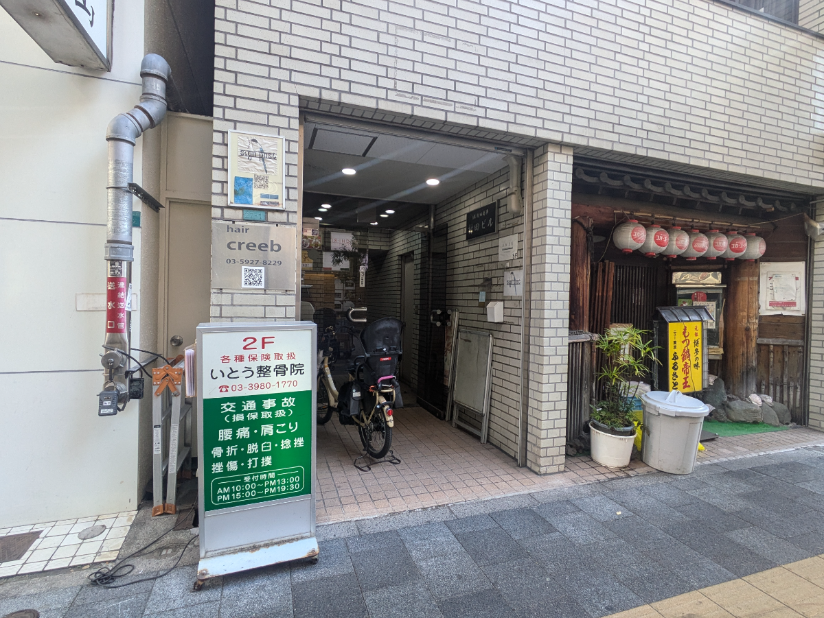 fresh/building/J00100394684_3