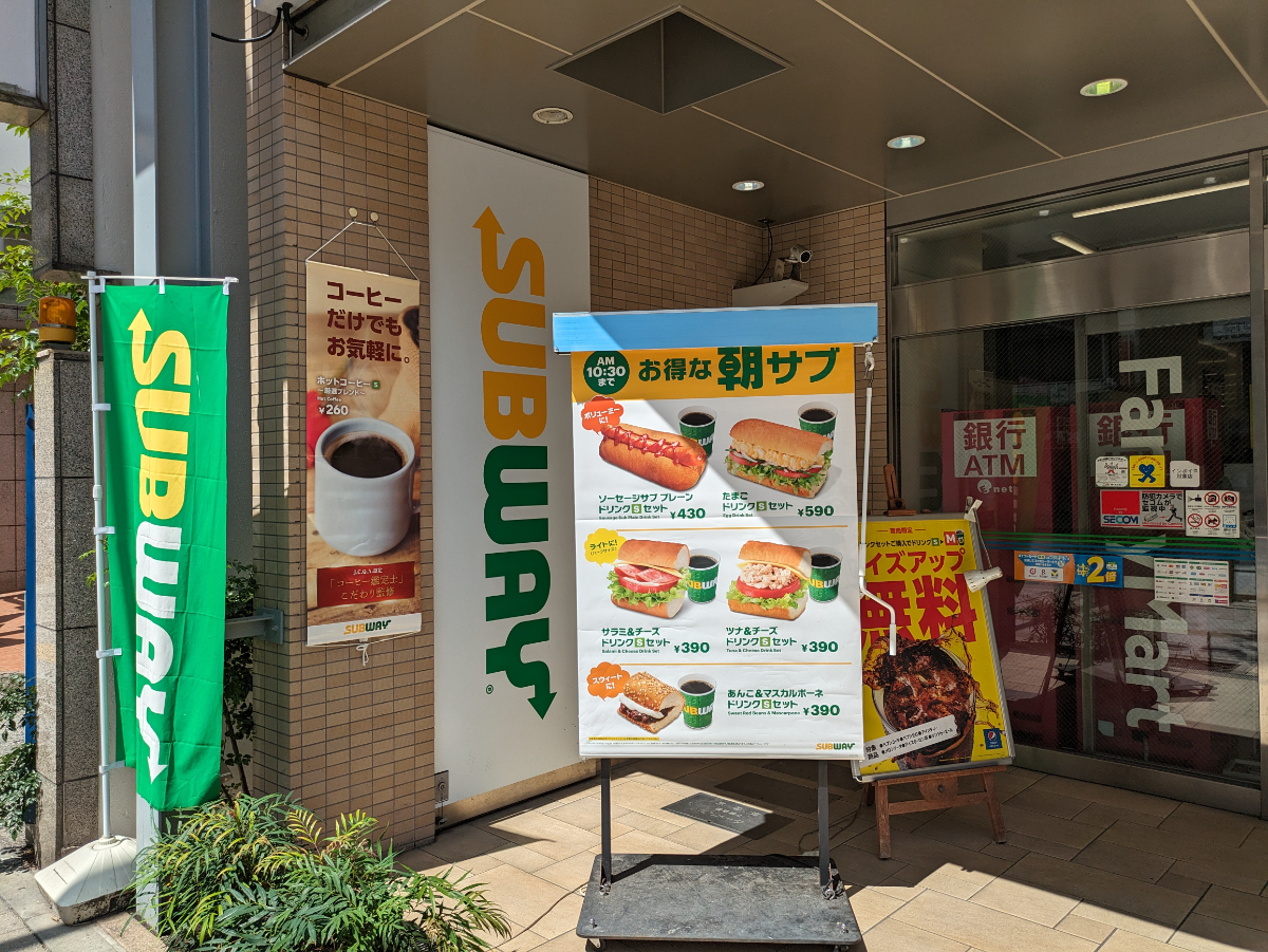 fresh/building/J00100394685_10