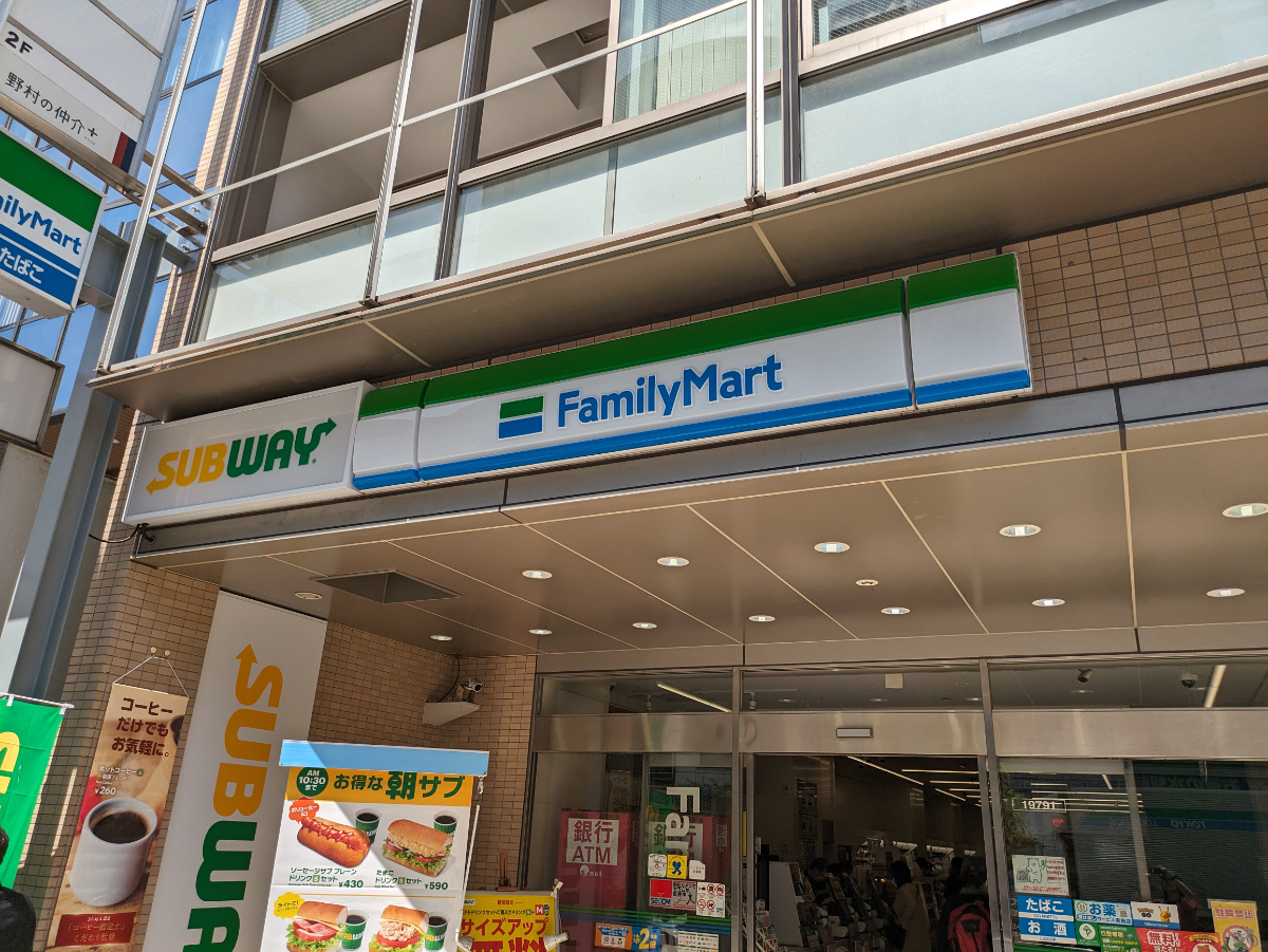 fresh/building/J00100394685_12