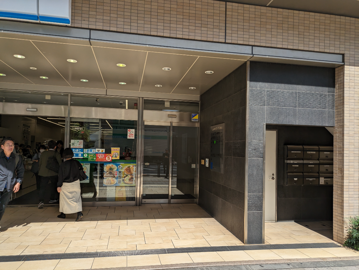 fresh/building/J00100394685_3