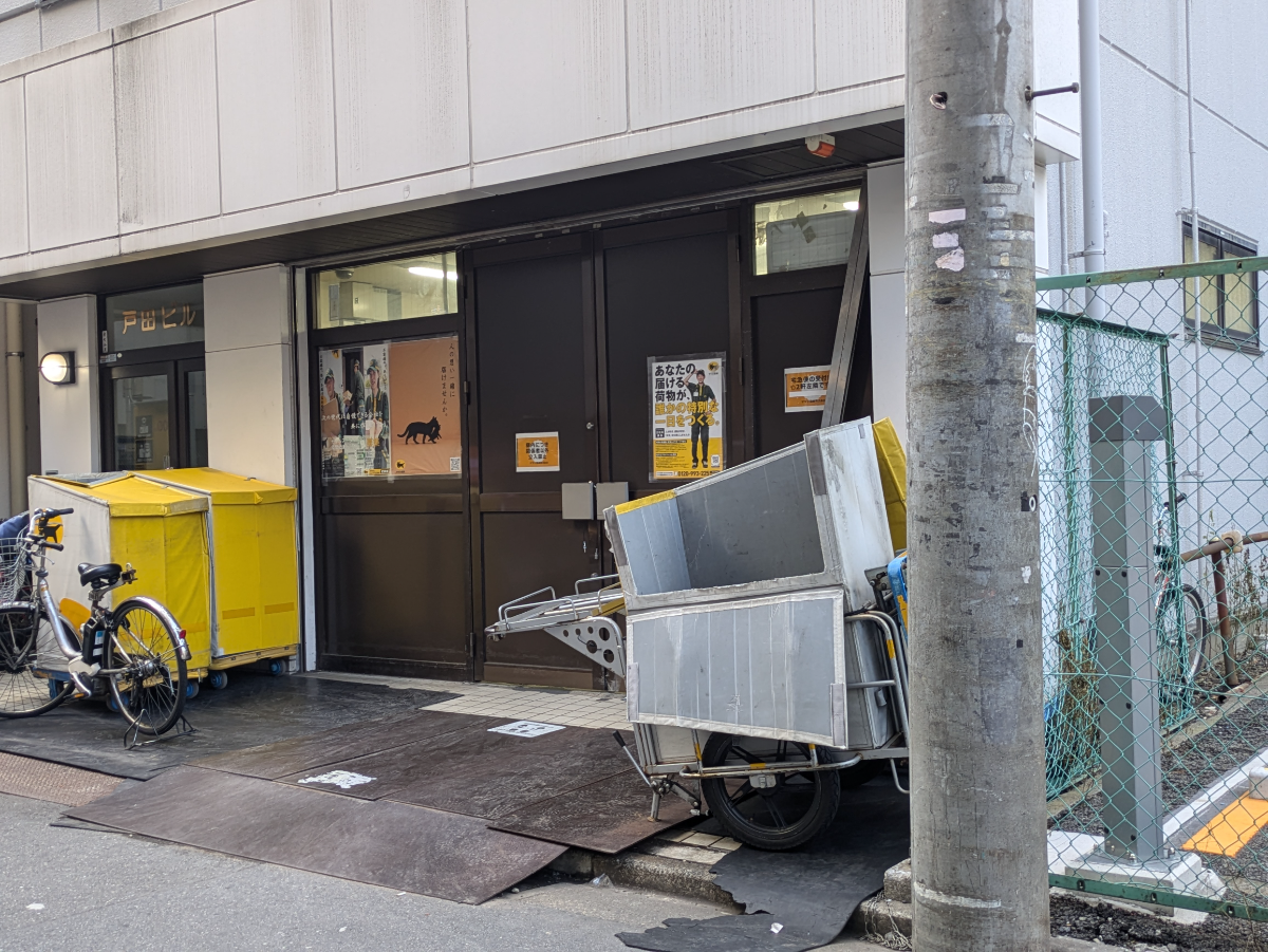 fresh/building/J00100394686_8