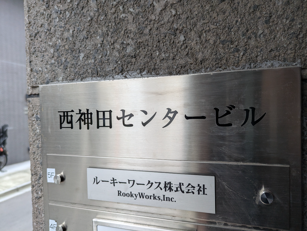 fresh/building/J00100394690_10