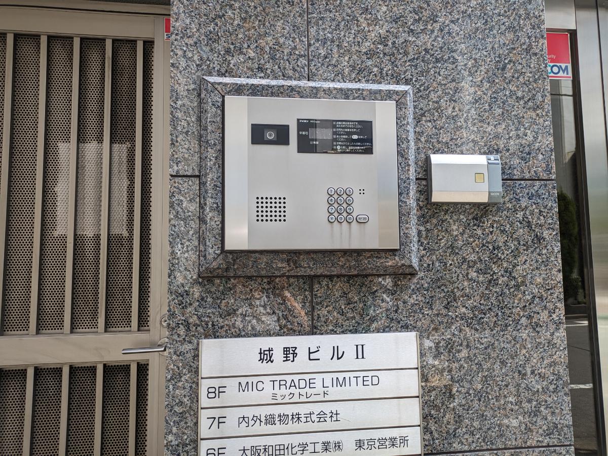 fresh/building/J00100394691_10