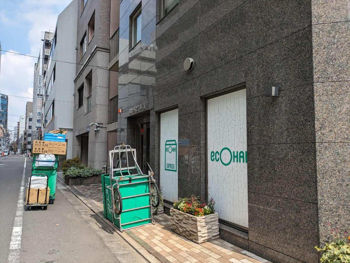 fresh/building/J00100394691_9