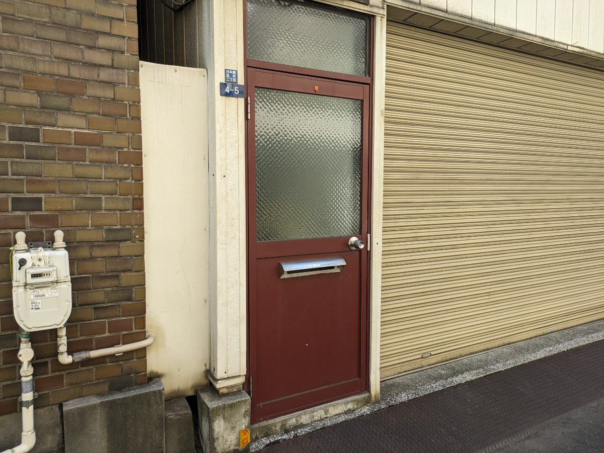 fresh/building/J00100394693_3
