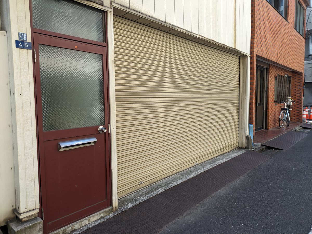 fresh/building/J00100394693_7